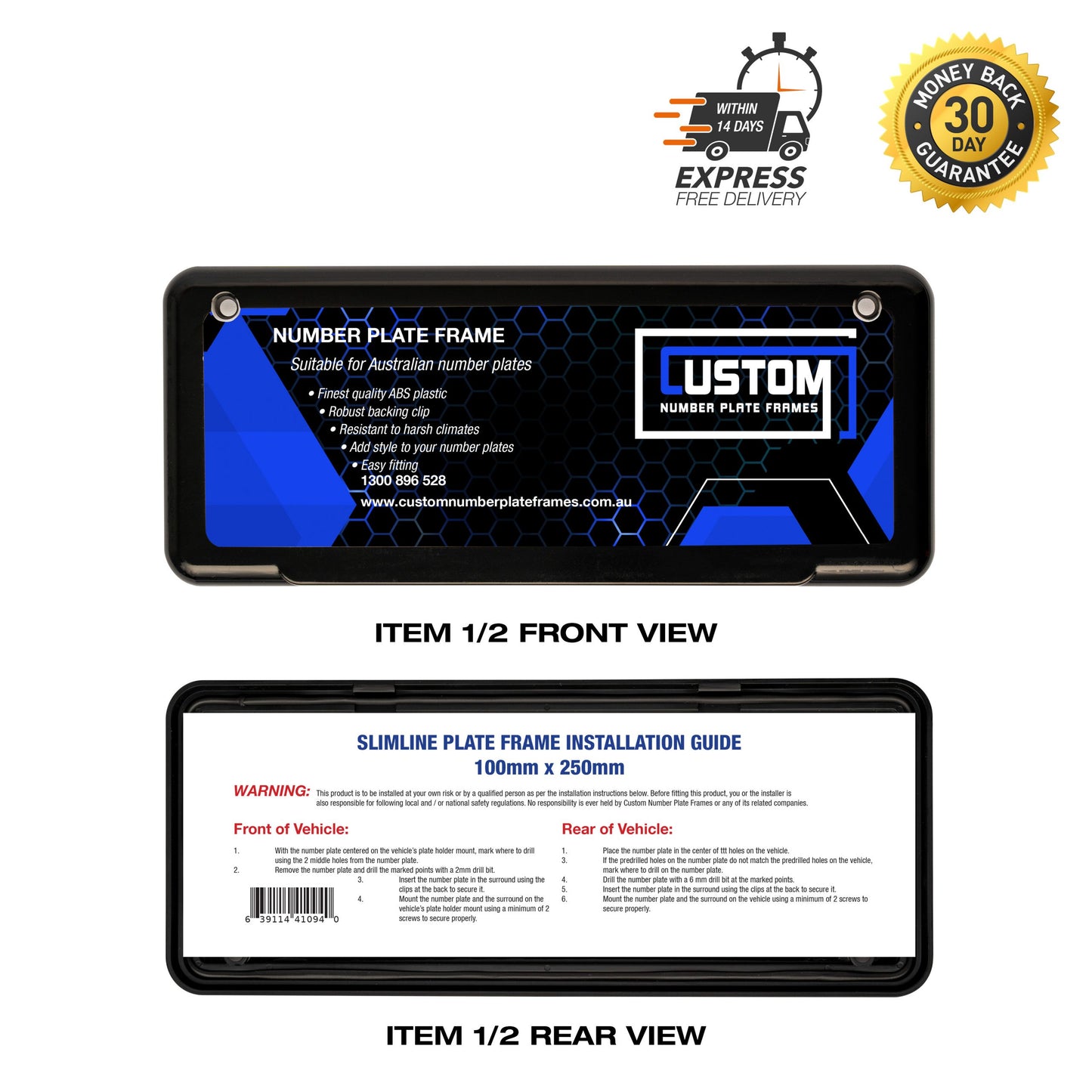 100mm x 315mm Back